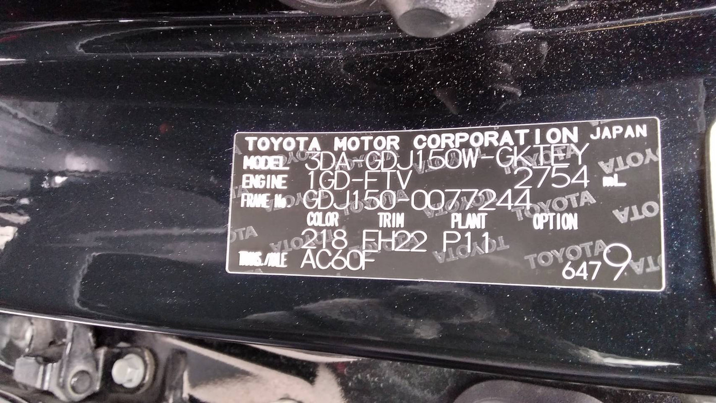 814. Toyota Prado TX 2022