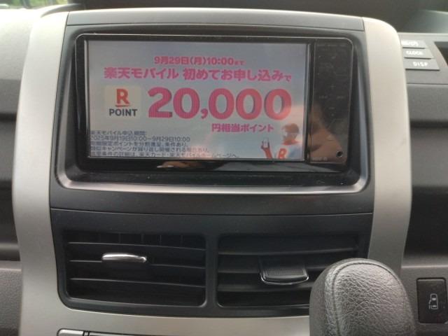 882 TOYOTA NOAH S 2009 / Milage: 241,166 Km