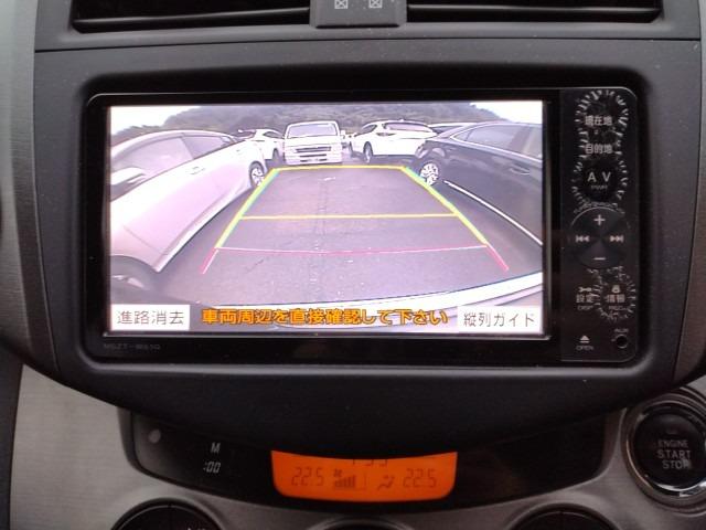 901 TOYOTA VANGUARD 240S G PACKAGE 2012 / Milage: 213185 Km
