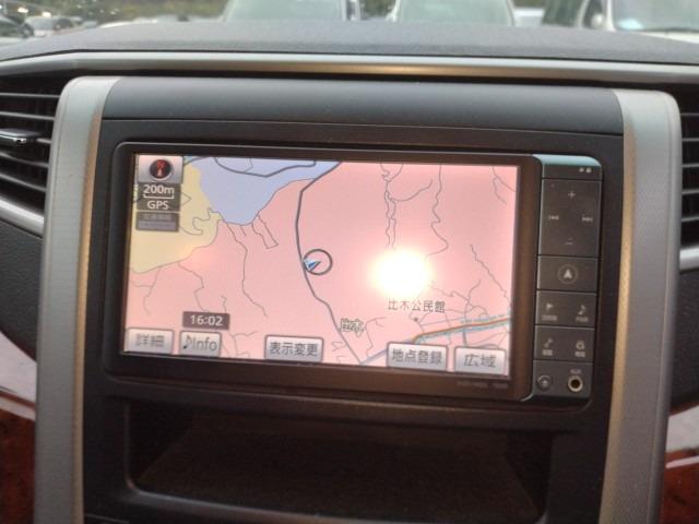 903 TOYOTA ALPHARD 240S PRIME SELECTION Ⅱ 2010 / Milage: 130,666 Km