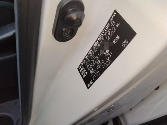 904 TOYOTA ALPHARD 240G 2010 / Milage: 175,228 Km