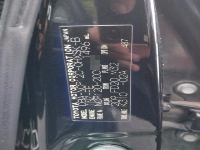 906 TOYOTA RACTIS S 2011 / Milage: 95,342 Km
