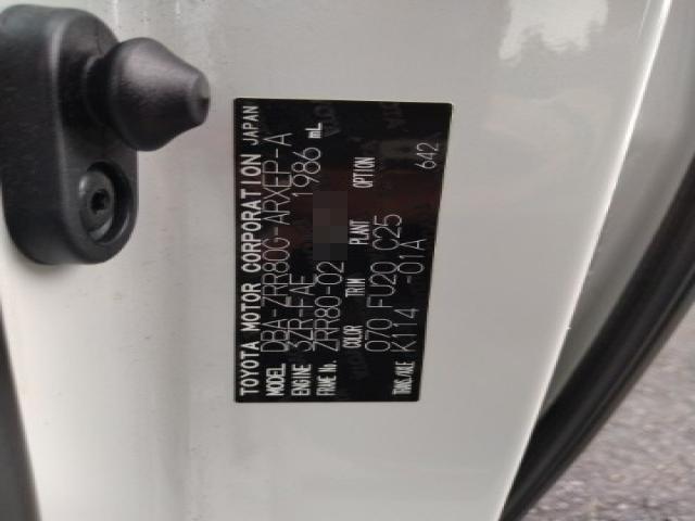 907 TOYOTA NOAH X DELIGHT PLUS 2016 / Milage: 125,910 Km