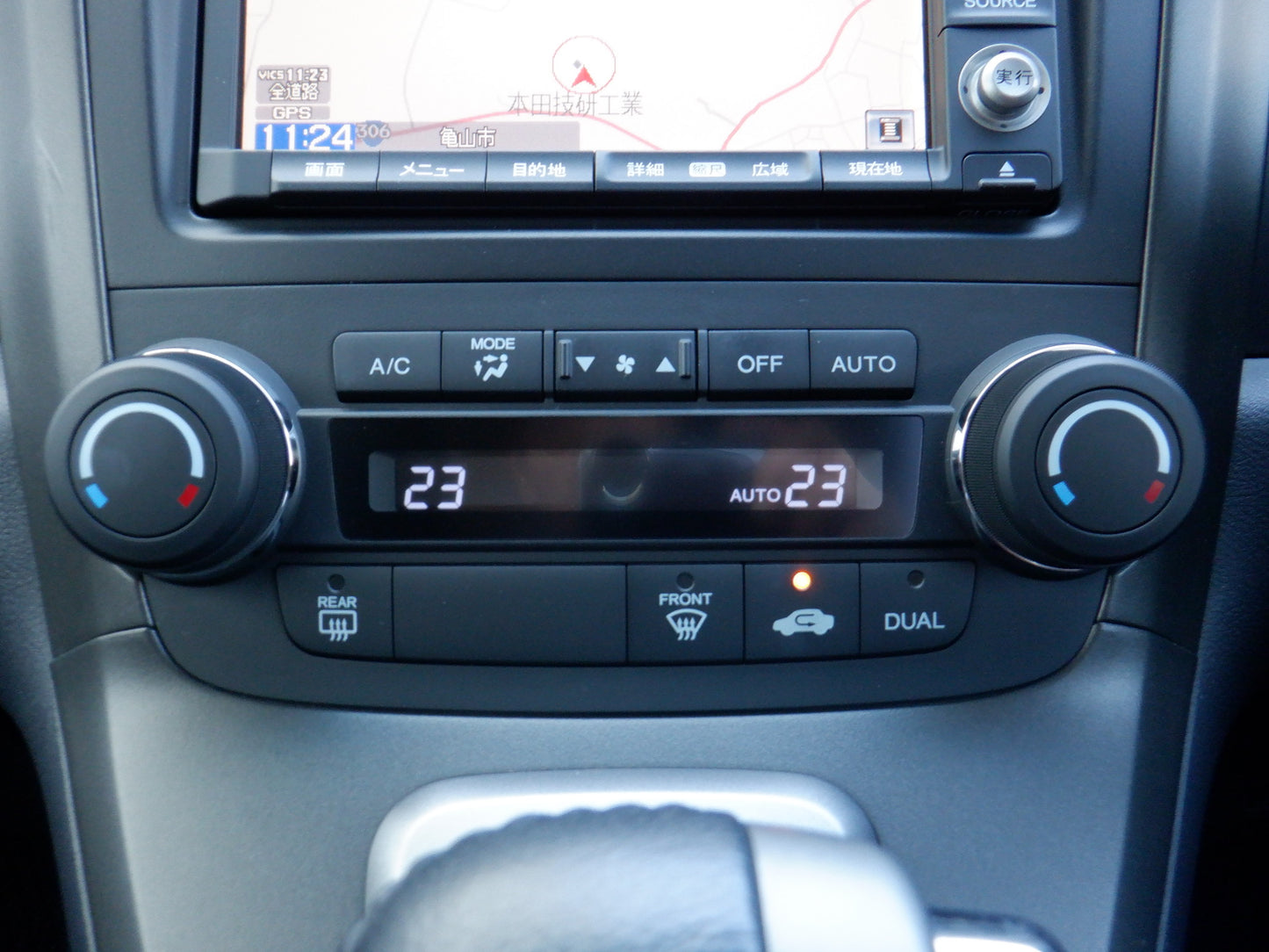 837 HONDA CR-V ZL HDD NAVI ALCANTARA STYLE 2010 / Milage: 42,500 Km