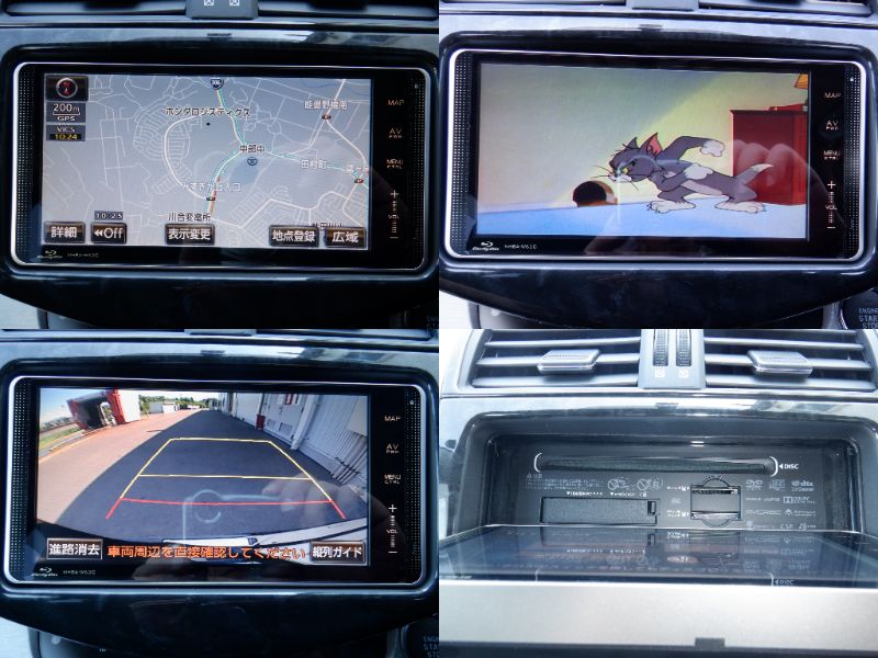 860 TOYOTA VANGUARD 240S G PACKAGE 2013 ACA38-5251927