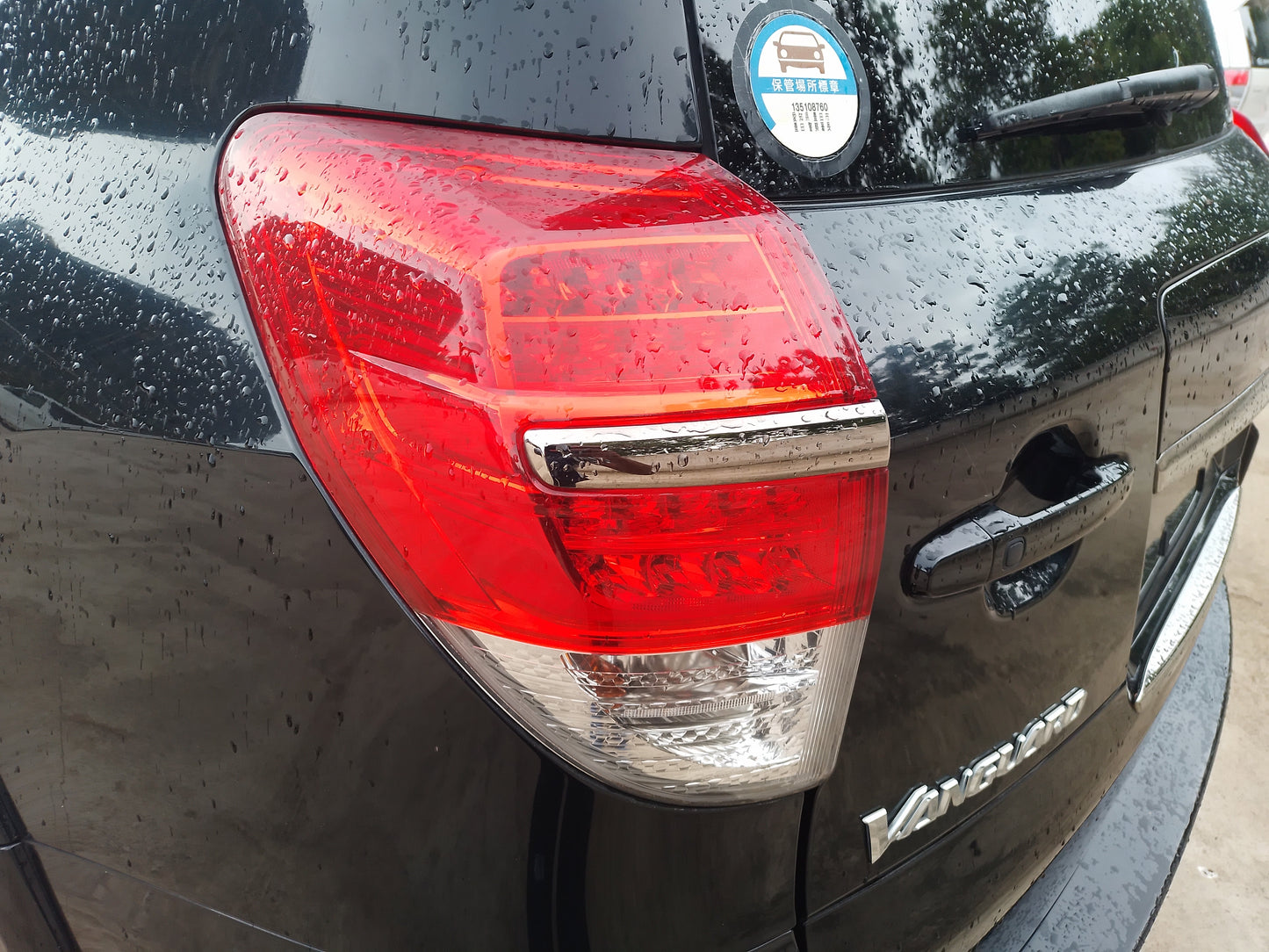 377. Toyota Vanguard 240S S-packege Alkantala 2013