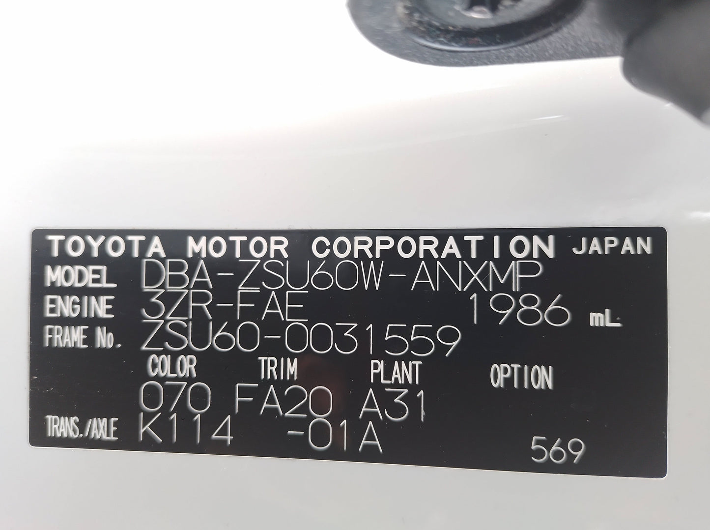 391. Toyota Harrier Elegance 2014