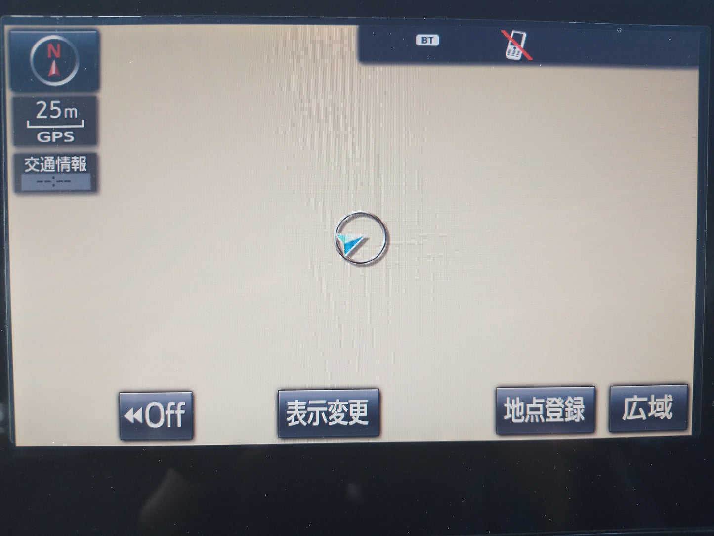 391. Toyota Harrier Elegance 2014
