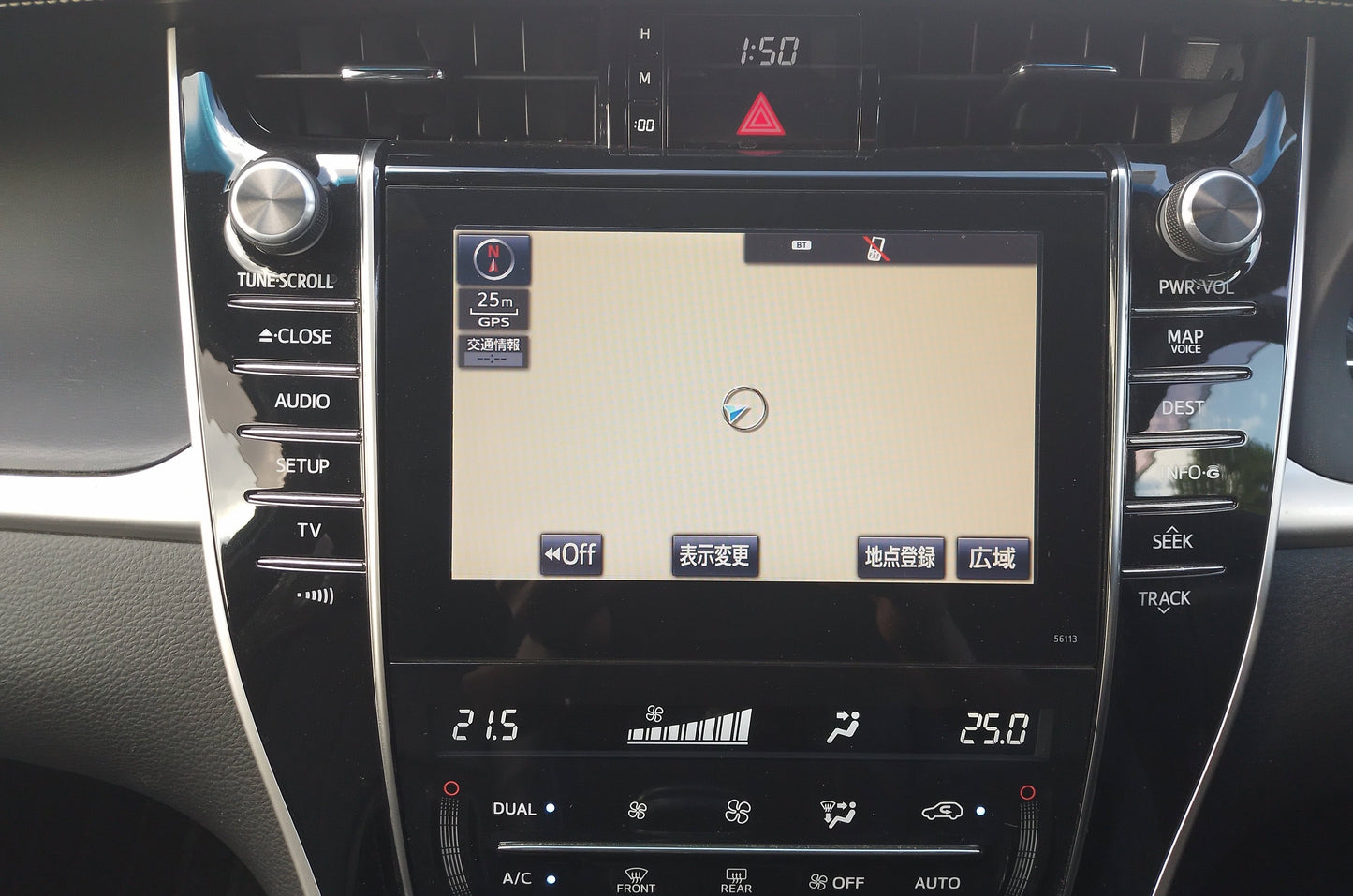 391. Toyota Harrier Elegance 2014