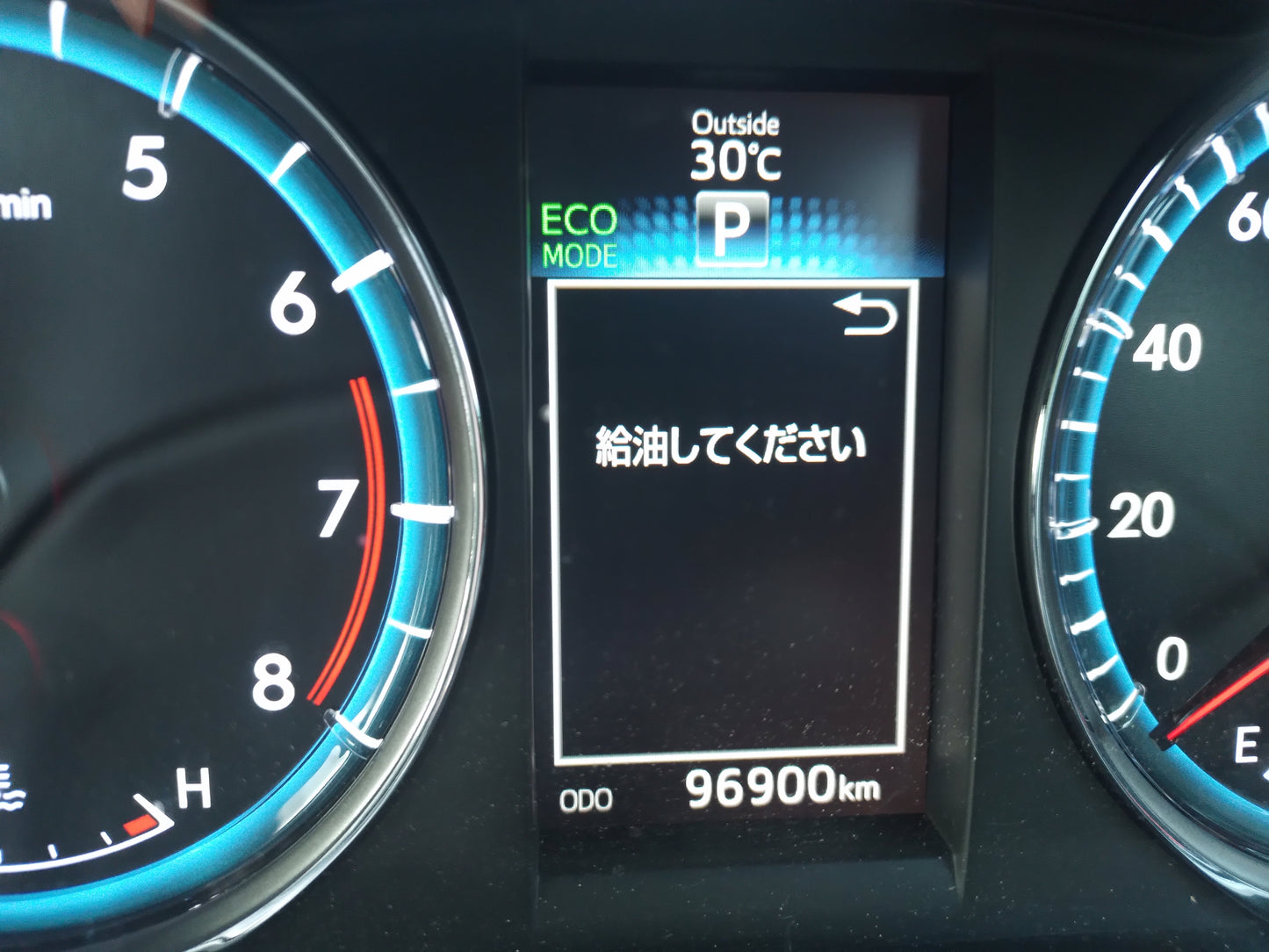 391. Toyota Harrier Elegance 2014