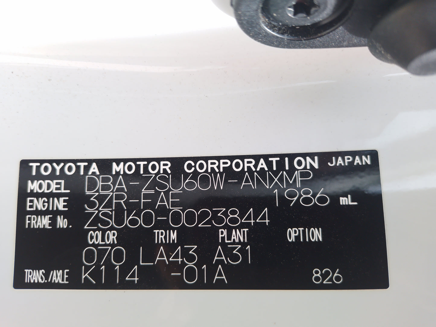 392. Toyota Harrier Elegance 2014