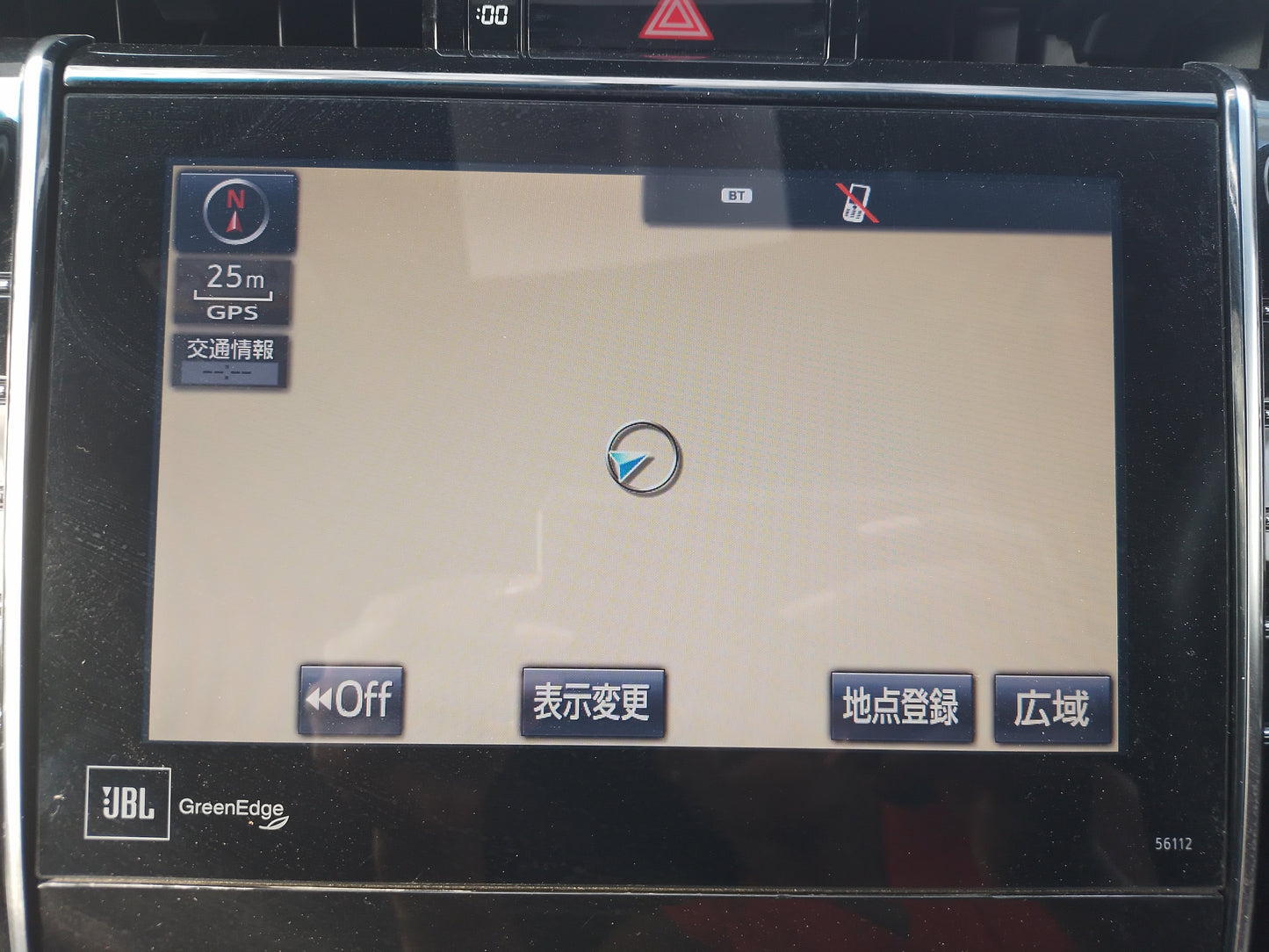 392. Toyota Harrier Elegance 2014