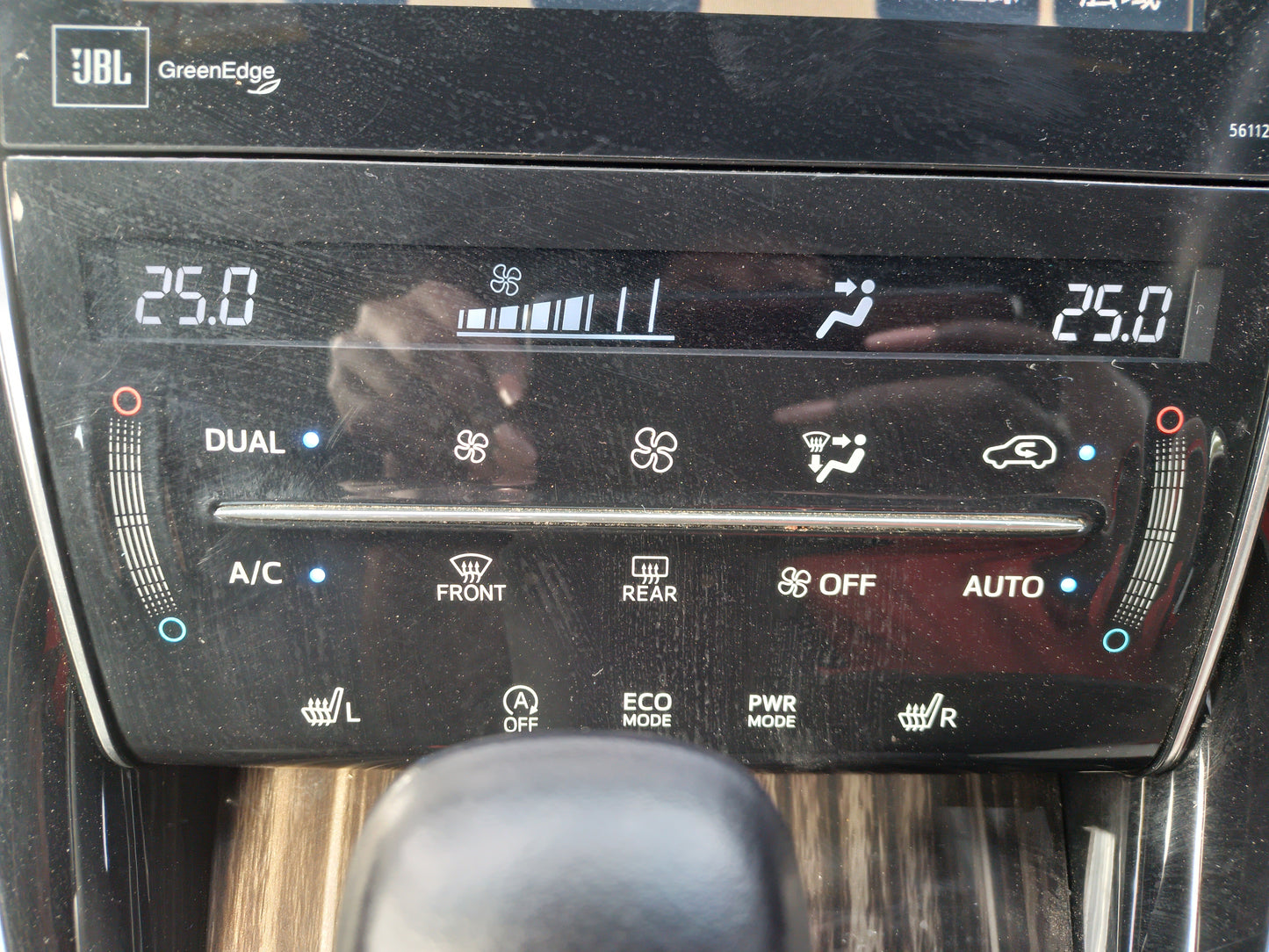 392. Toyota Harrier Elegance 2014