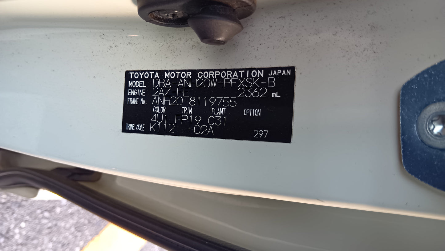 874. TOYOTA Alphard 240S Premium Selection II 2010