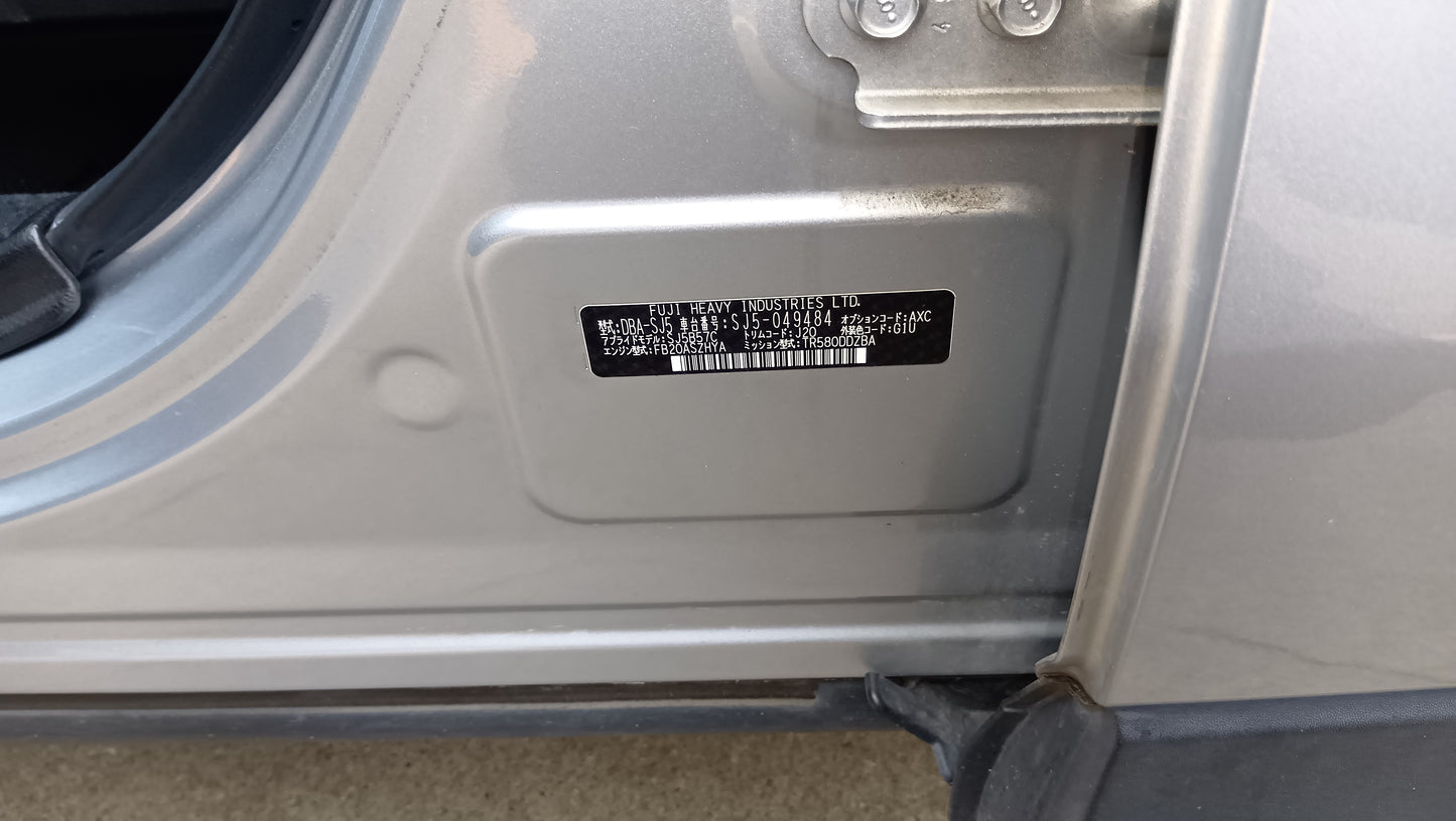 909. Subaru Forester 20i-L 2014