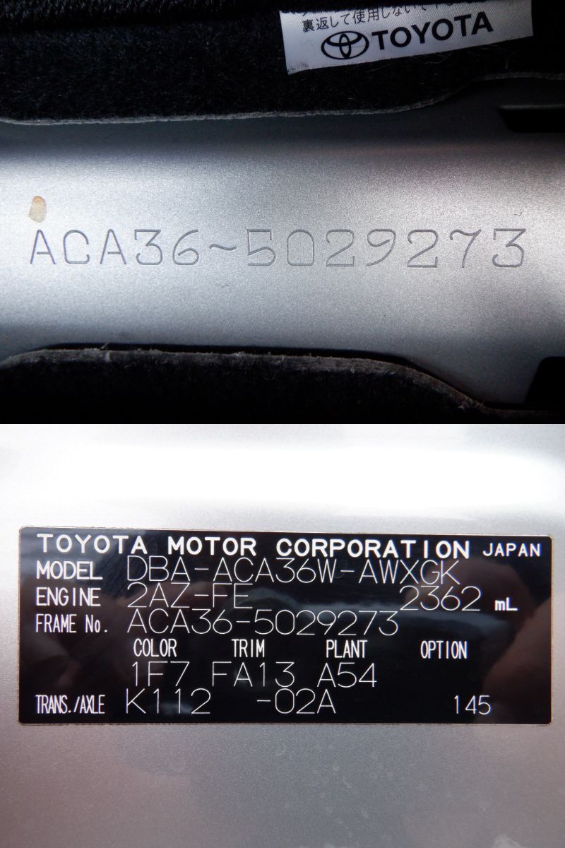 830 TOYOTA RAV4 STYLE 2011 Milage: 37,300 Km