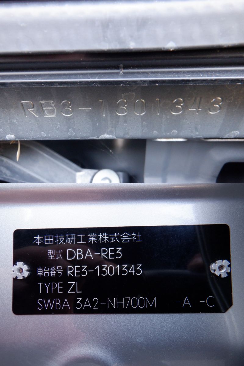 837 HONDA CR-V ZL HDD NAVI ALCANTARA STYLE 2010 / Milage: 42,500 Km