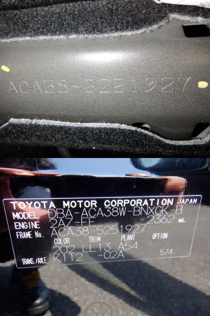 860 TOYOTA VANGUARD 240S G PACKAGE 2013 ACA38-5251927