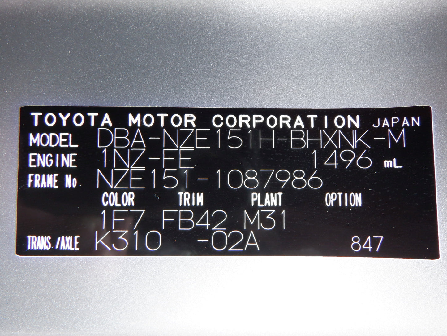 840 TOYOTA AURIS 150X M PACKAGE 2010 / Mileage: 52,200 km