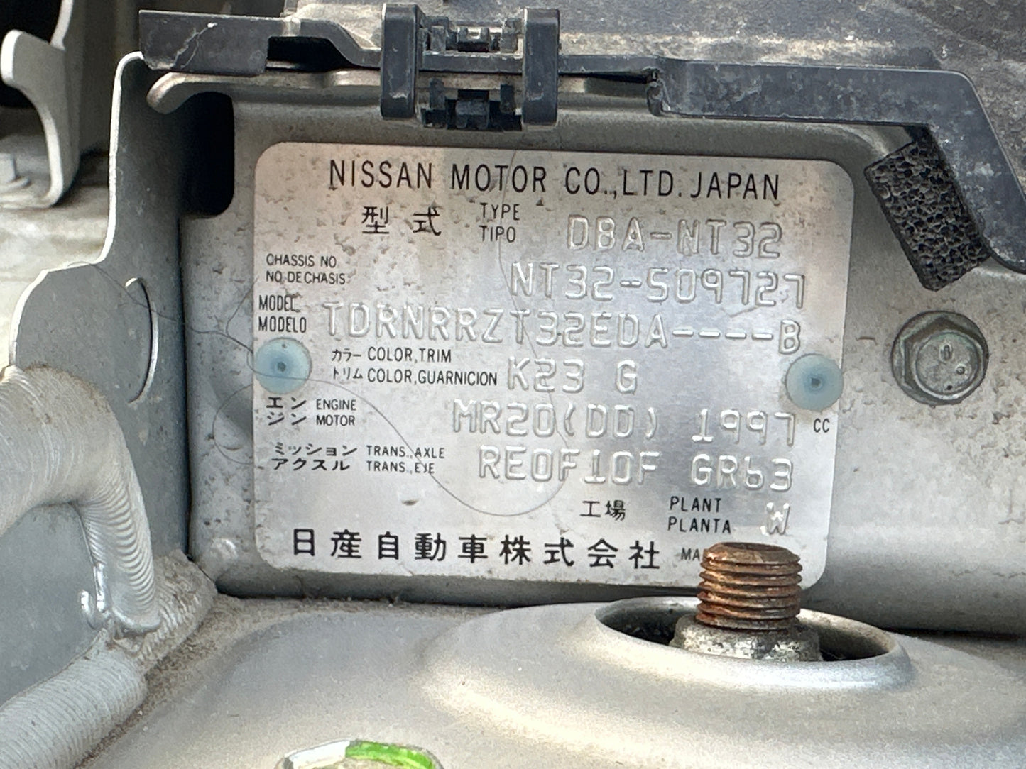 471. Nissan X-Trail 20X 2015