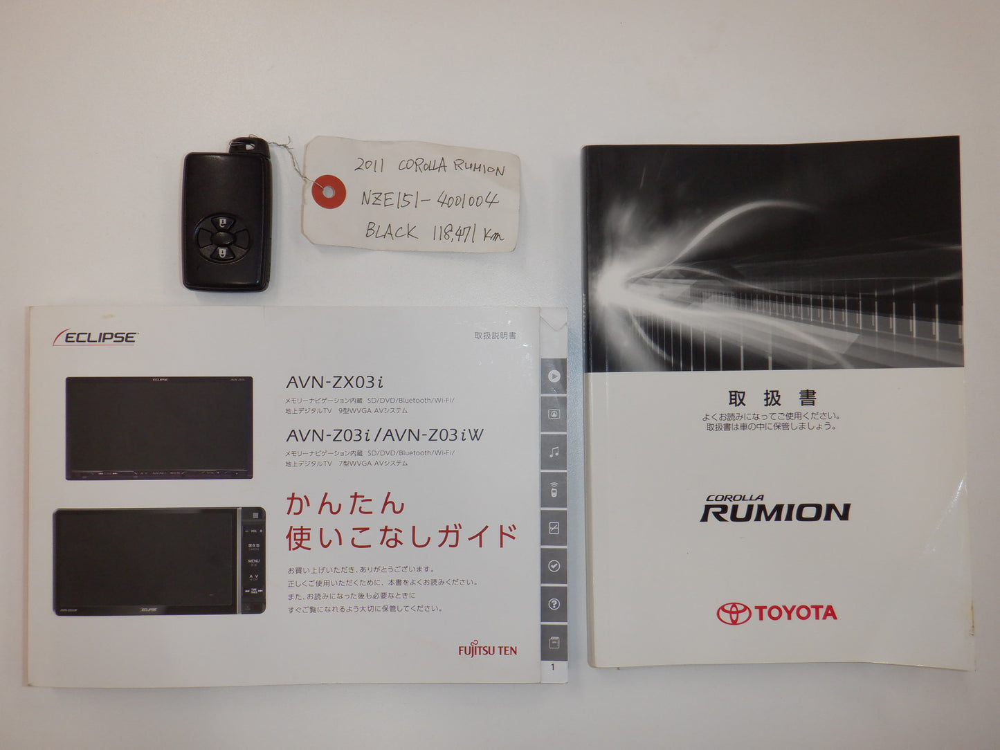 832 TOYOTA COROLLA RUMION 1.5G ON B LIMITED 2011 ,Milage: 118,500 Km