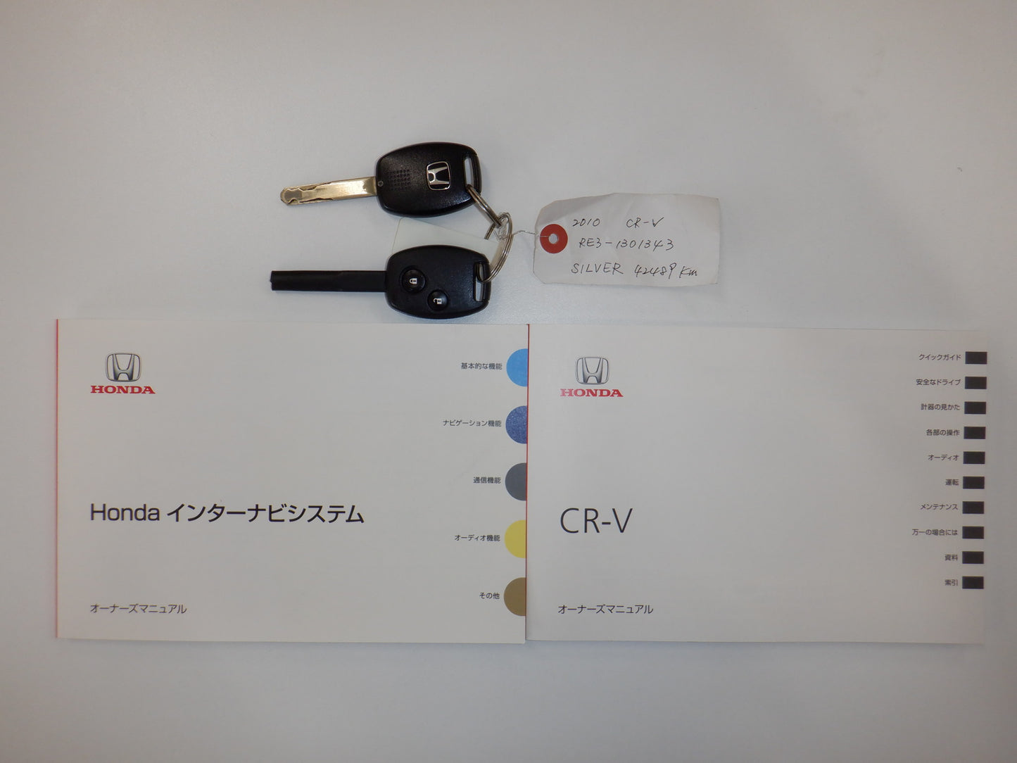 837 HONDA CR-V ZL HDD NAVI ALCANTARA STYLE 2010 RE3-1301343 DIRECT SHIPMENT FROM TOYOTA DEALER IN JAPAN