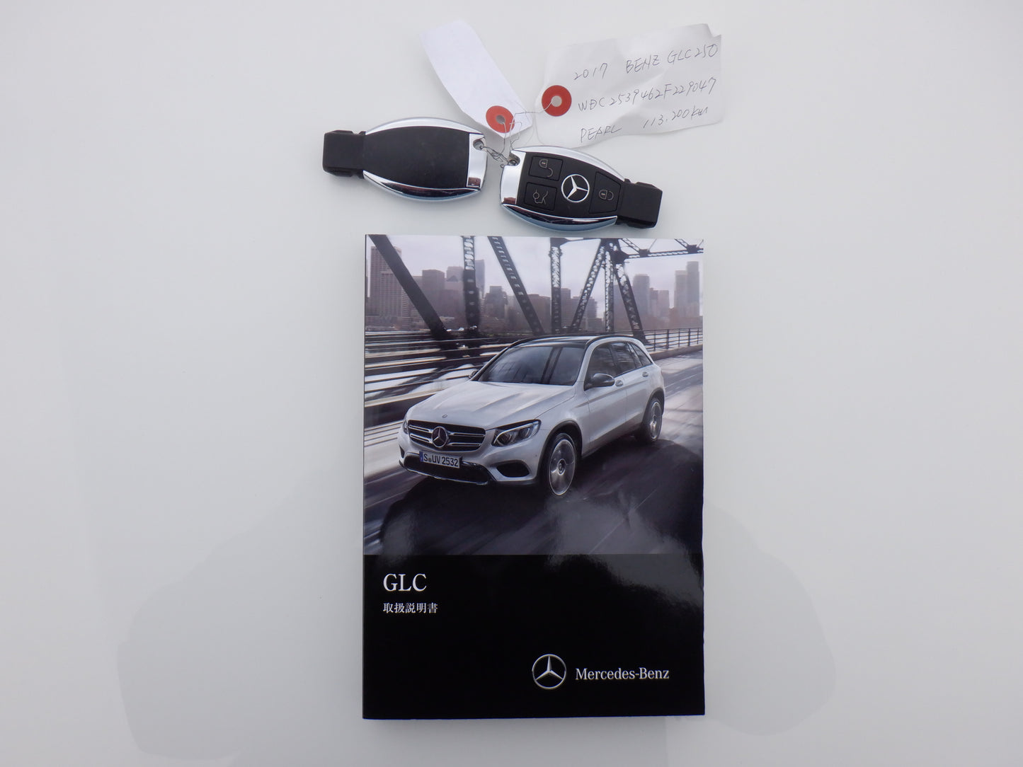 922 MERCEDES-BENZ GLC 250 4MATIC SPORT 2017 WDC2539462F229047