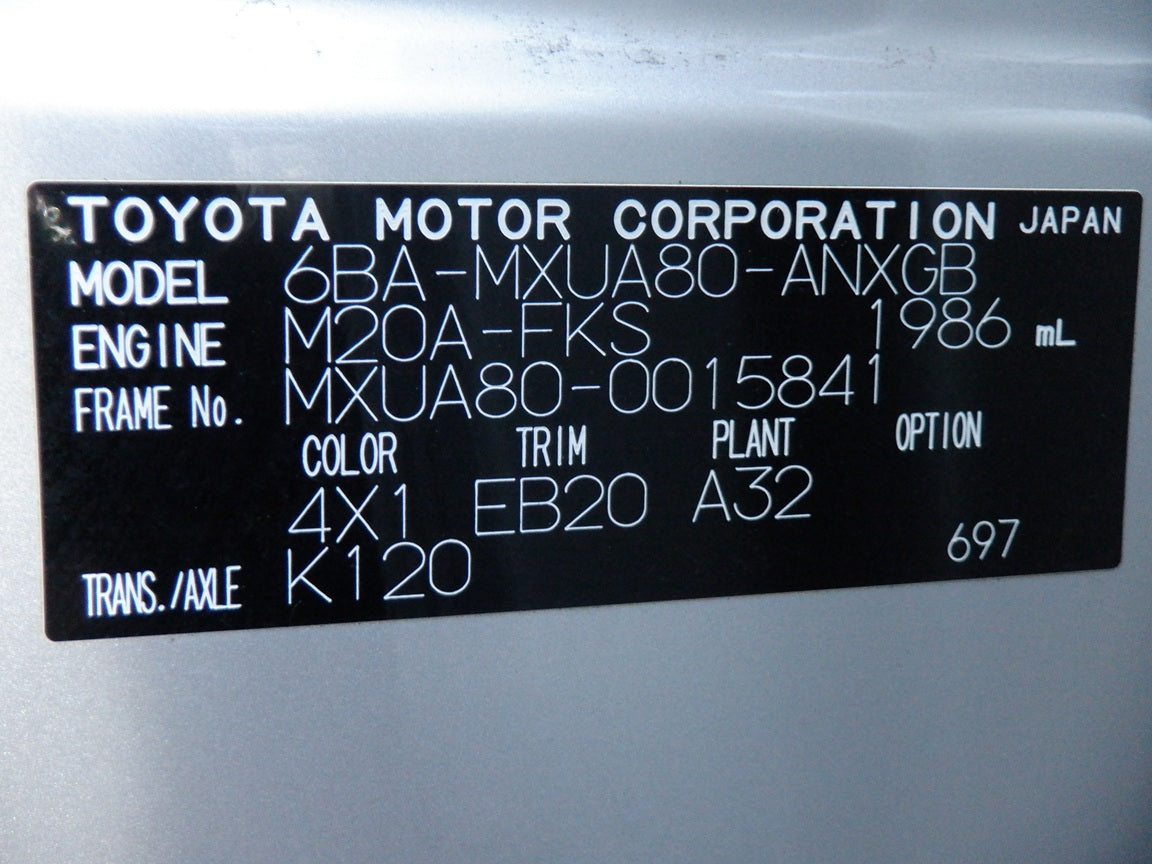 899 TOYOTA HARRIER G 2020 MXUA80-0015841
