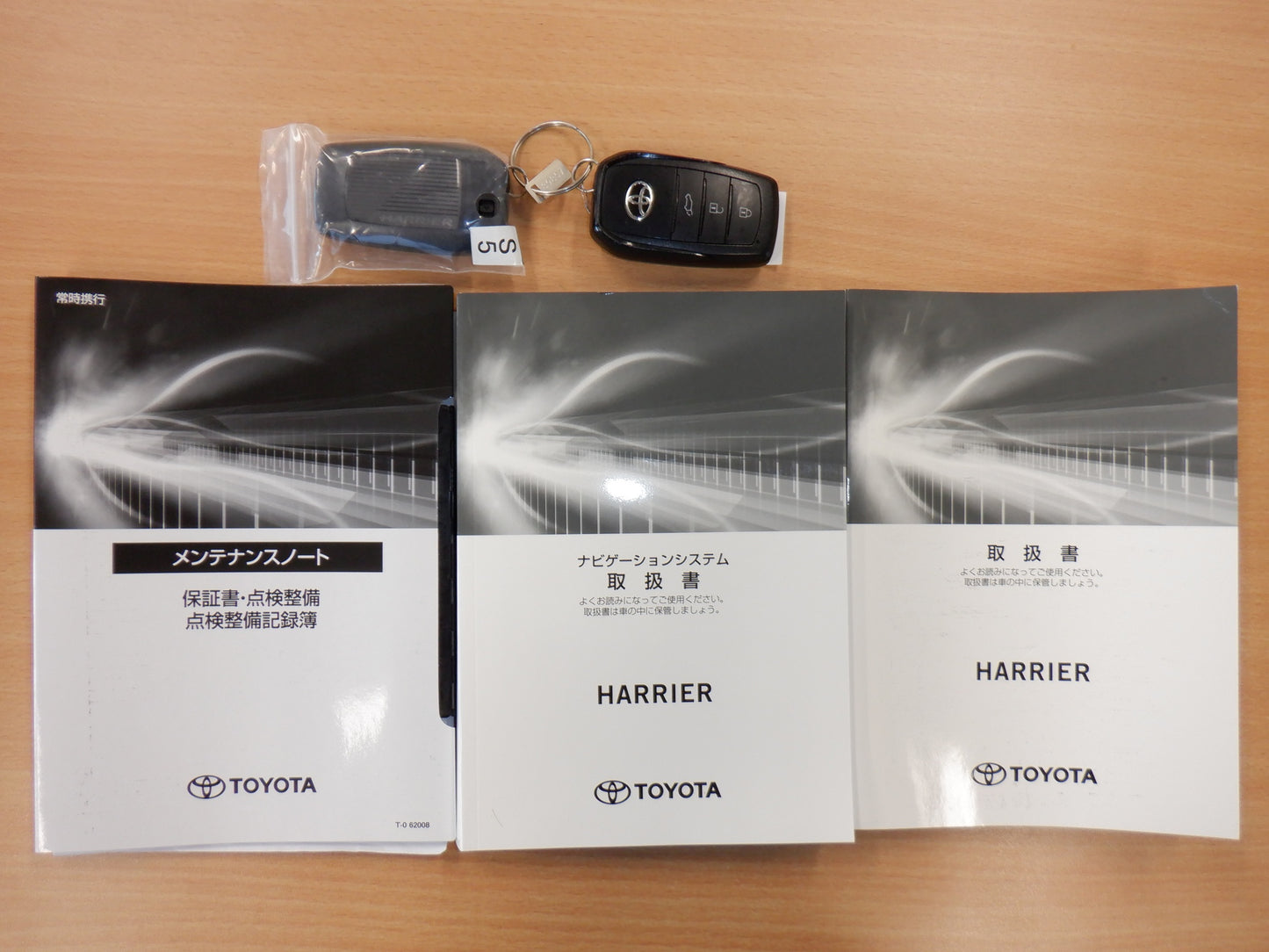 899 TOYOTA HARRIER G 2020 MXUA80-0015841