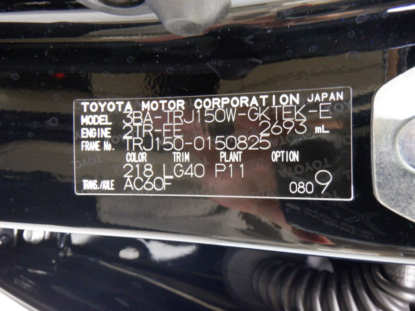 850 TOYOTA LAND CRUISER PRADO TX L PACKAGE MATTE BLACK EDITION 2022 / Milage: 34,500 Km