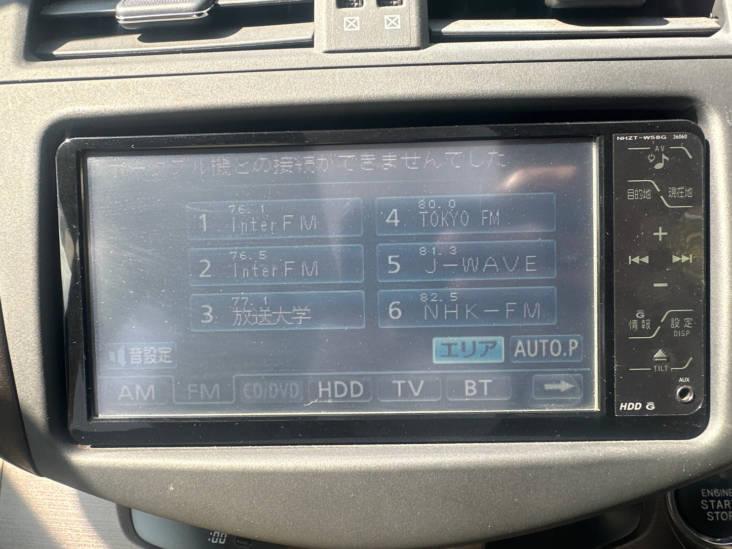 425. Toyota Vanguard 240S 2008