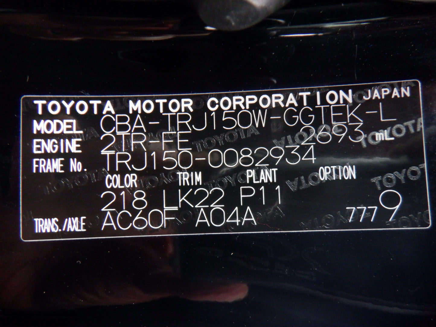 878 TOYOTA LAND CRUISER PRADO TX L PACKAGE 2018 TRJ150-0082934