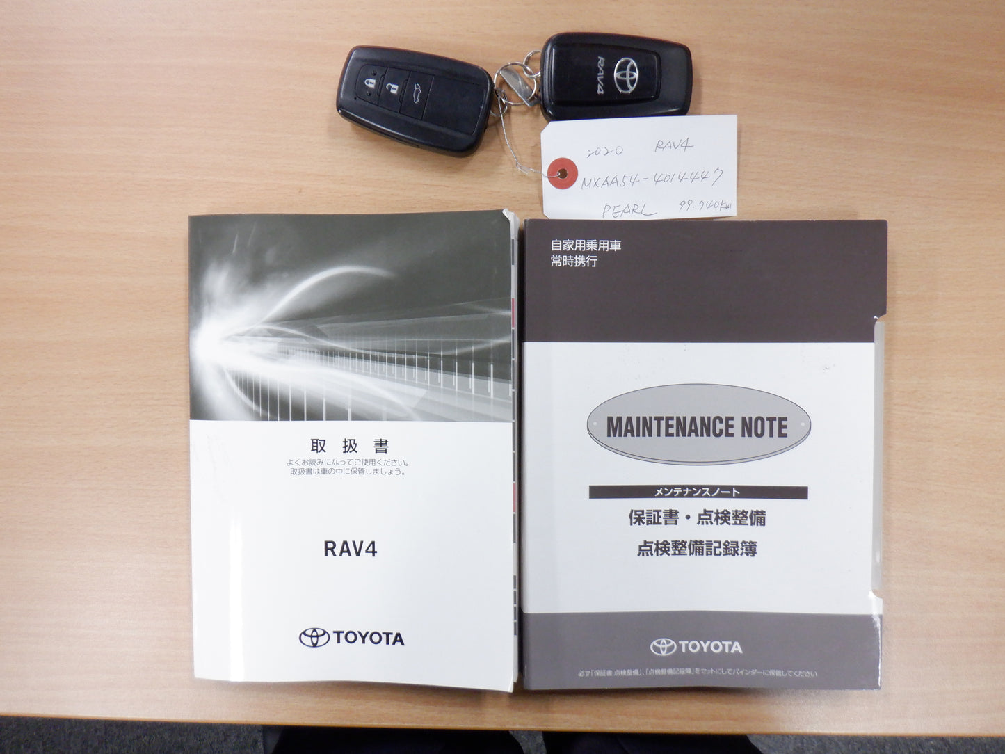 974. TOYOTA RAV4 G 2020 MXAA54-4014447