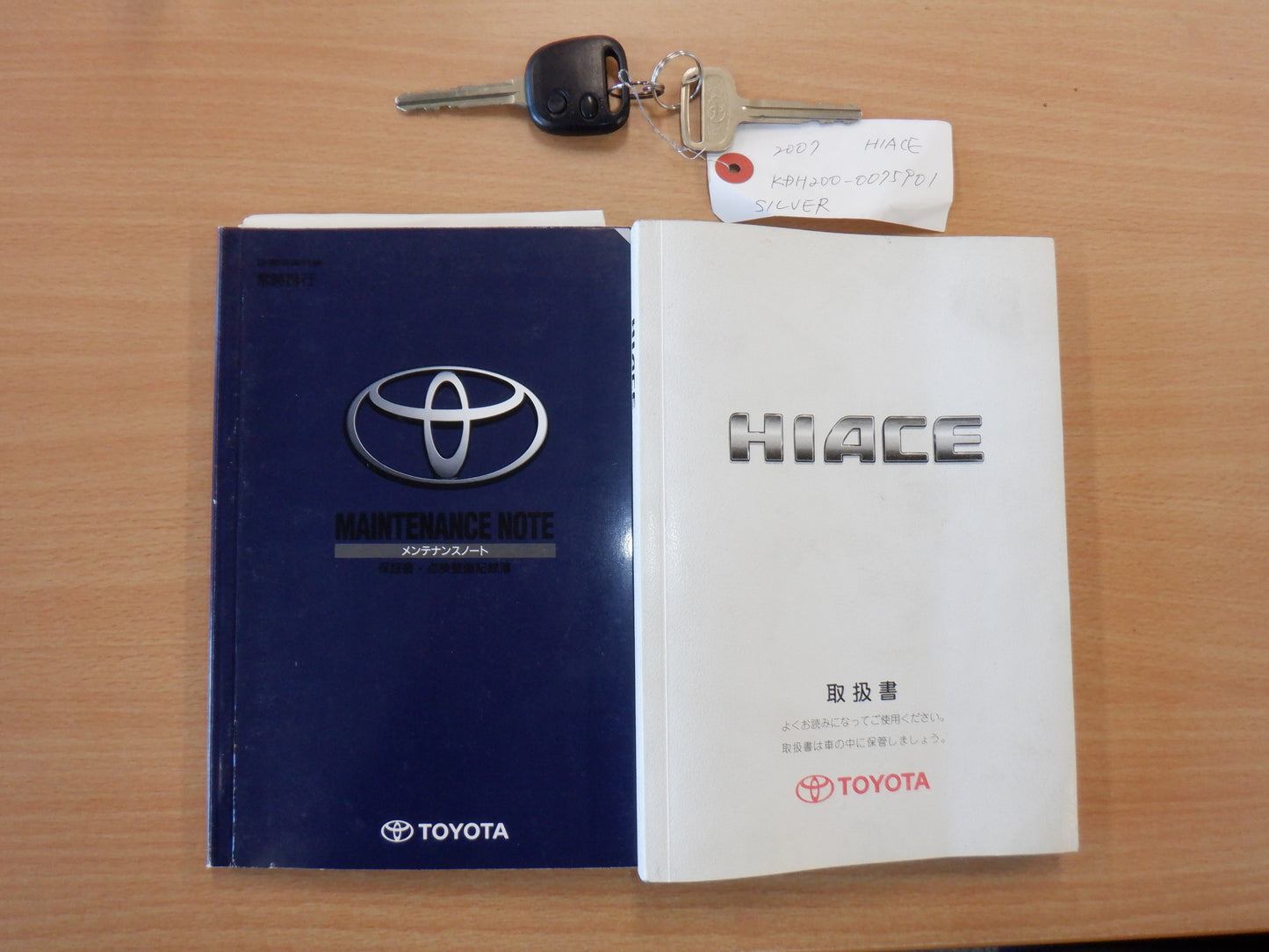 1000 TOYOTA HIACE VAN DX 2007 KDH200-0075901