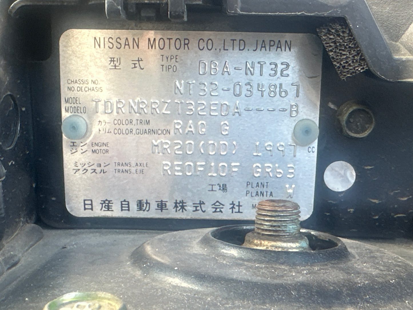 467. Nissan X-Trail 20X E-BRAKE-Package 2014