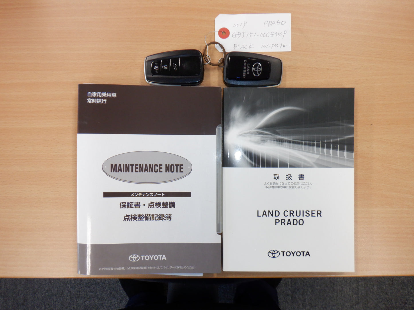 940 TOYOTA LAND CRUISER PRADO TZ-G 2019 GDJ151-0008349