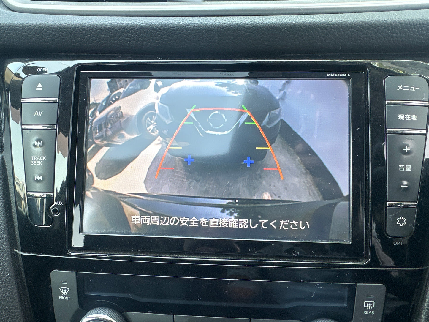 422. Nissan X-Trail 20X 2014