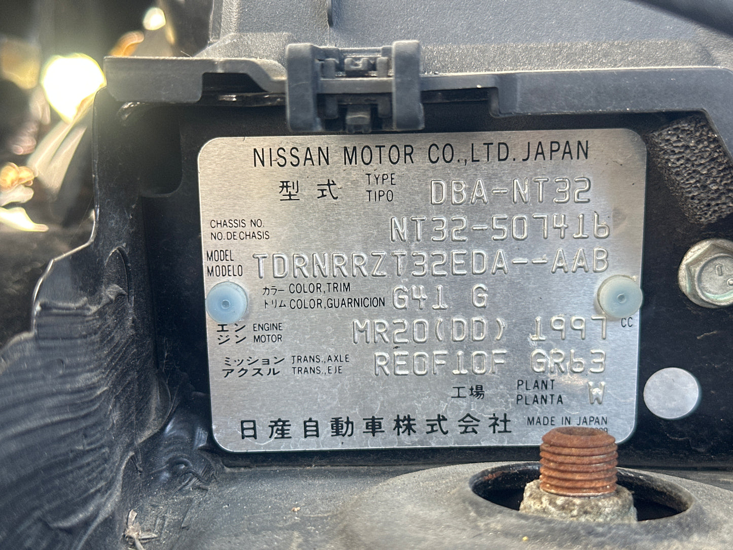 469. Nissan X-Trail 20X 2014