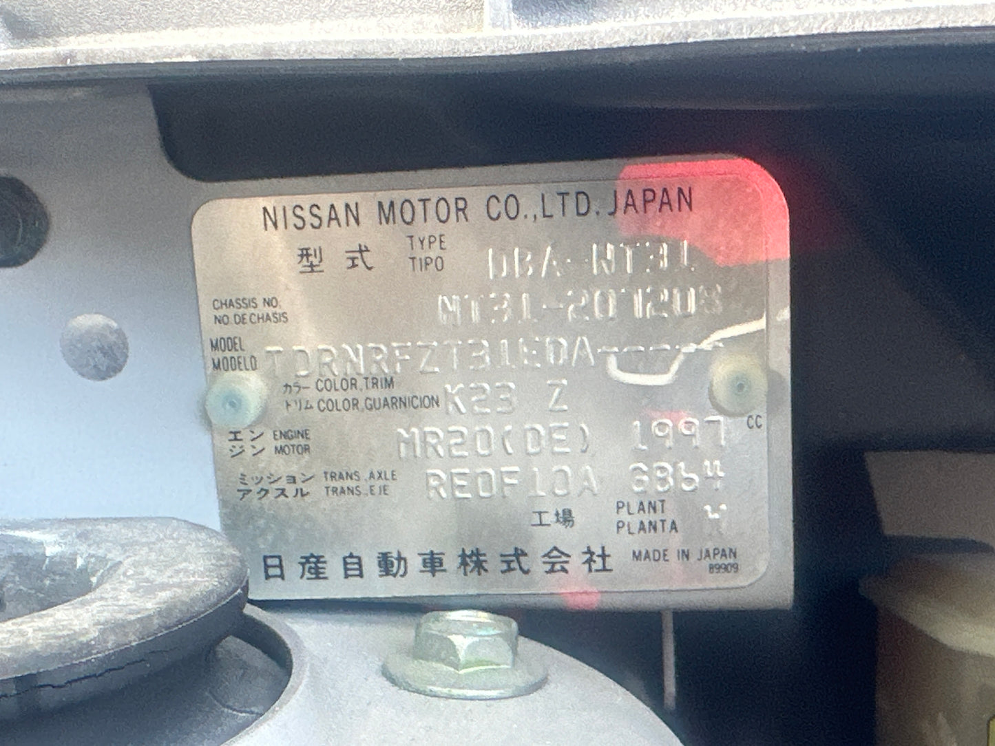 444. Nissan X-Trail 20X 2010