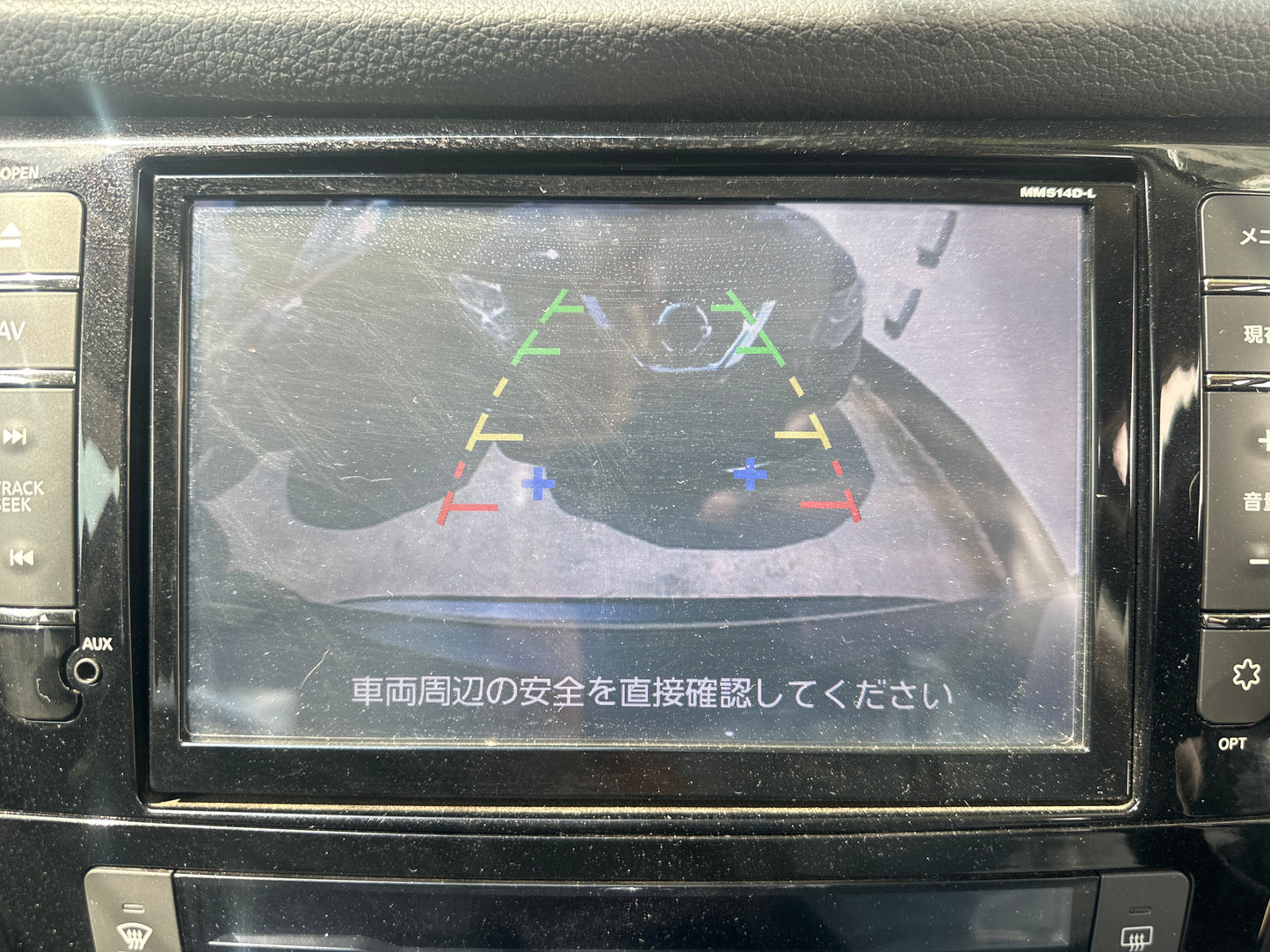 467. Nissan X-Trail 20X E-BRAKE-Package 2014