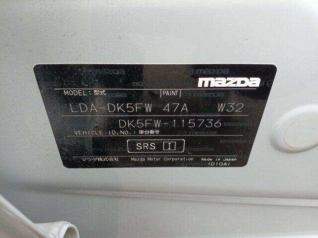 738. Mazda CX-3 XD Touring L Package 2015