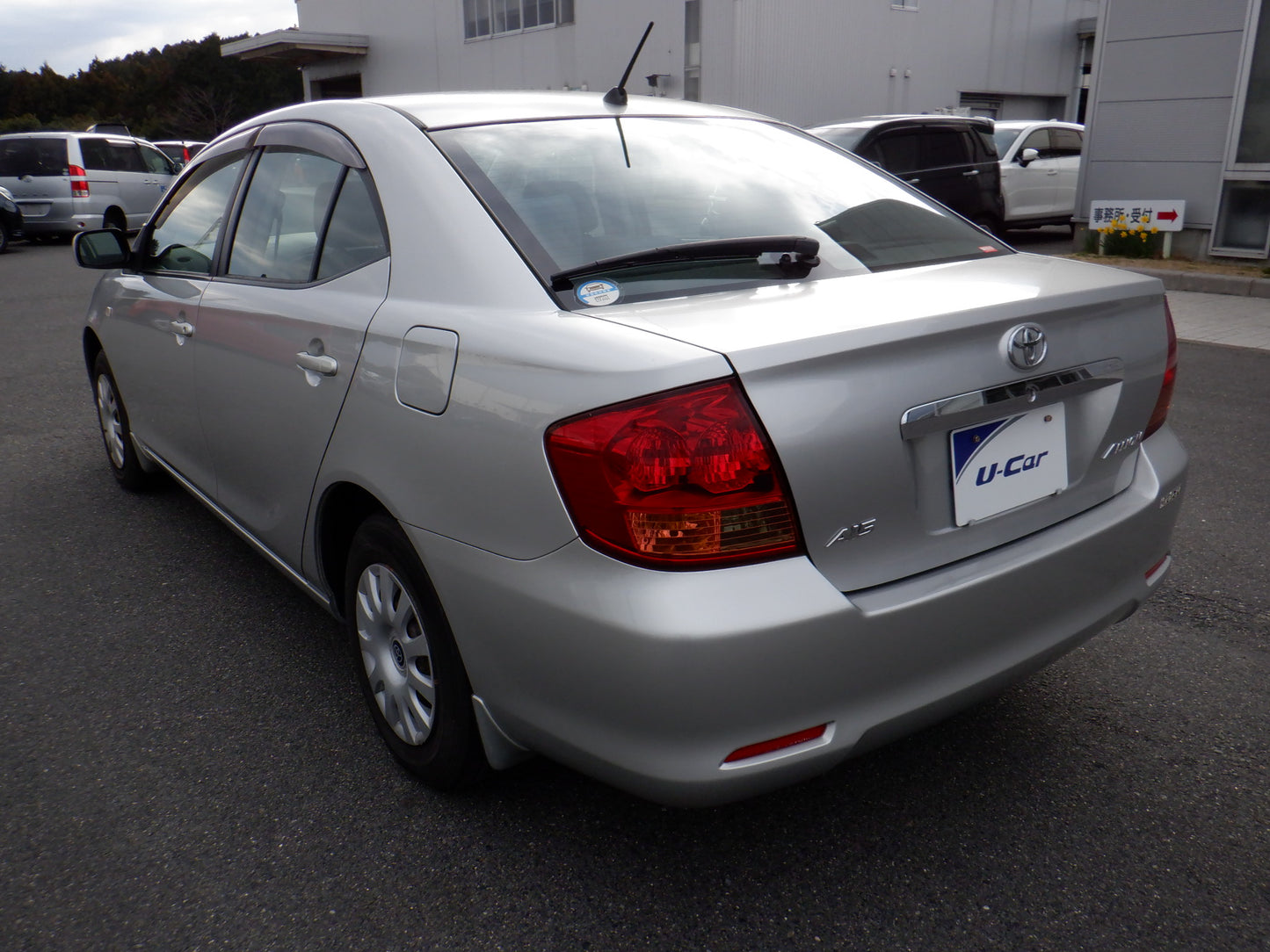833 TOYOTA ALLION A15 G PACKAGE 2004 / Milage: 31,300 Km
