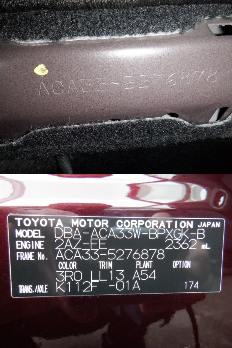 858 TOYOTA VANGUARD 240S G PACKAGE 2011 ACA33-5276878