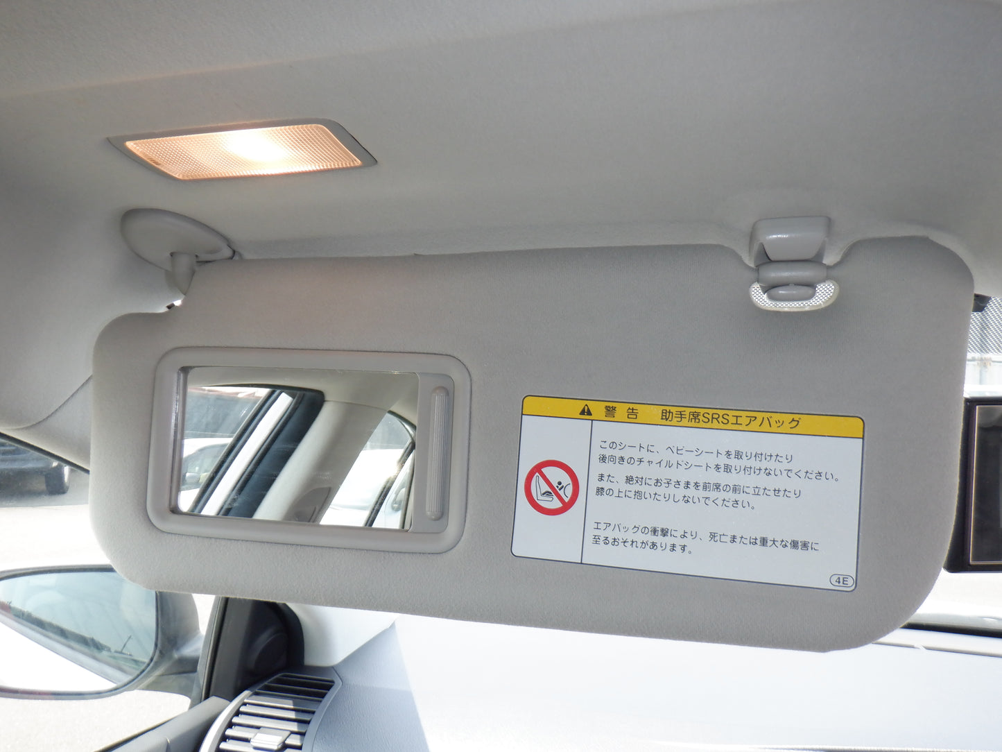 857 TOYOTA ALLION A15 G PACKAGE SPECIAL EDITION 2010 NZT260-3063740