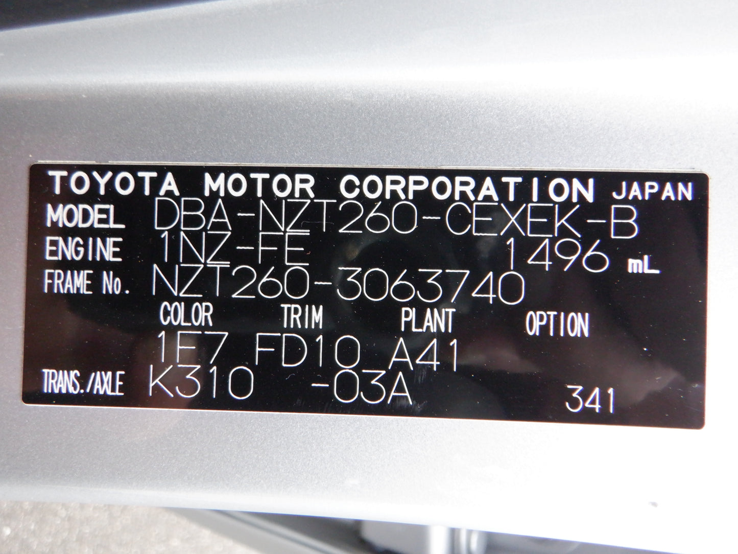 857 TOYOTA ALLION A15 G PACKAGE SPECIAL EDITION 2010 NZT260-3063740