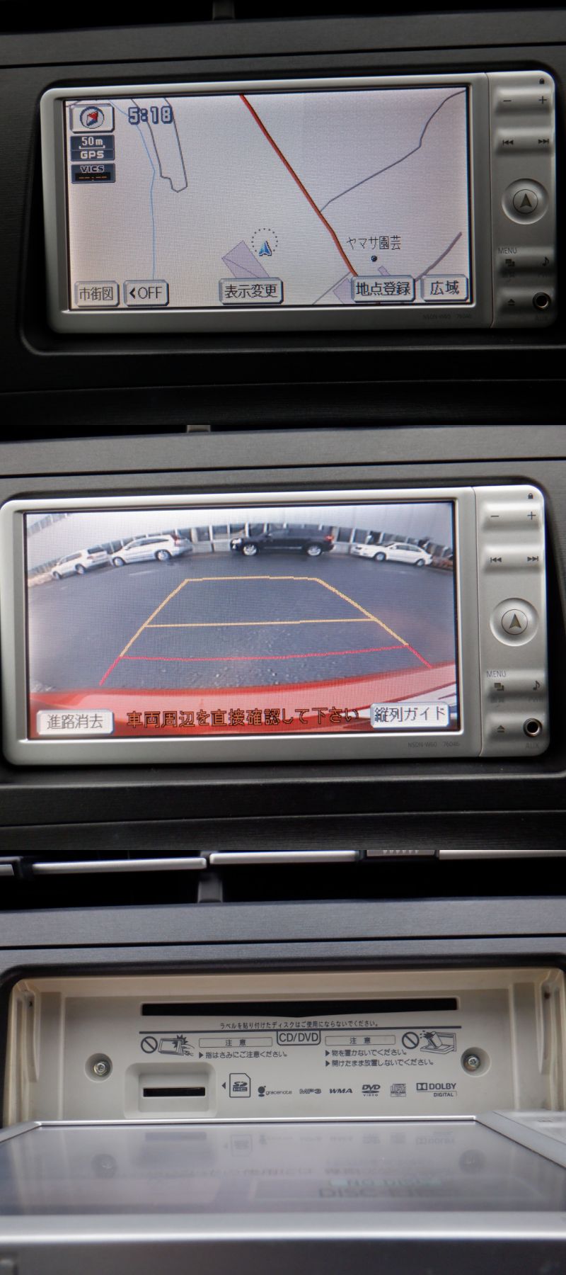 868 TOYOTA PRIUS S 2010 ZVW30-0228139