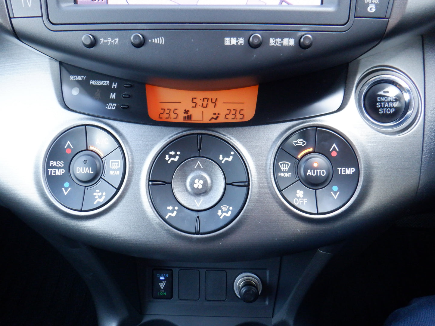 849 TOYOTA VANGUARD 240S S PACKAGE 2010 / Milage: 50,200 Km