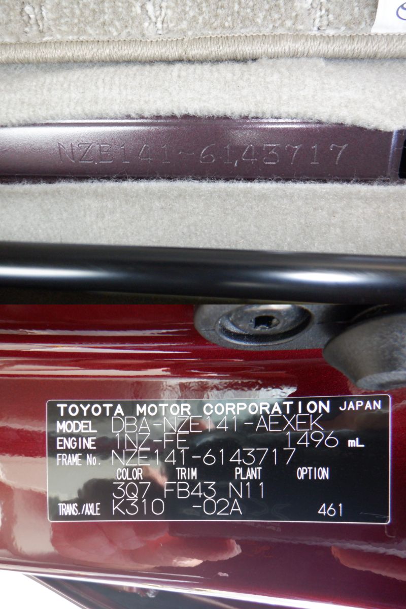 835 TOYOTA COROLLA AXIO G 2010 ,Milage: 47,000 Km
