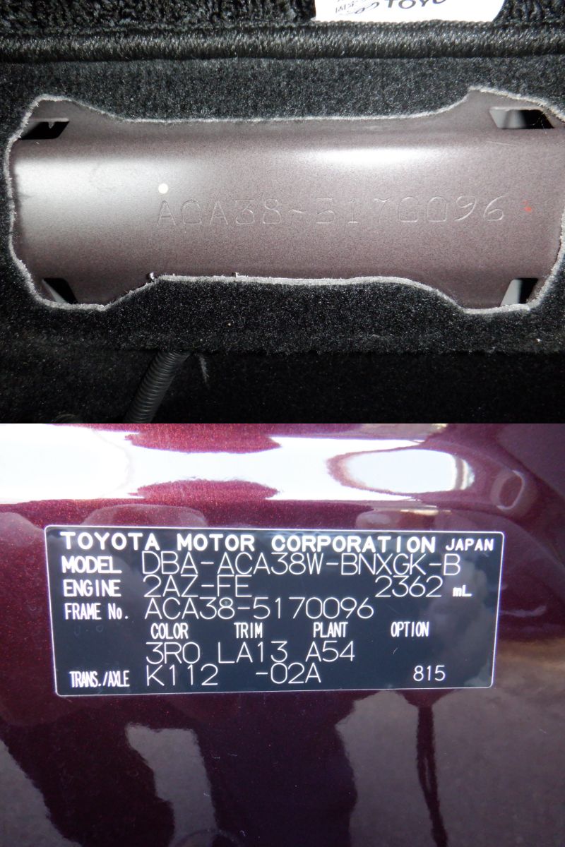847 TOYOTA VANGUARD 240S G PACKAGE 2010 / Milage: 26,500 Km