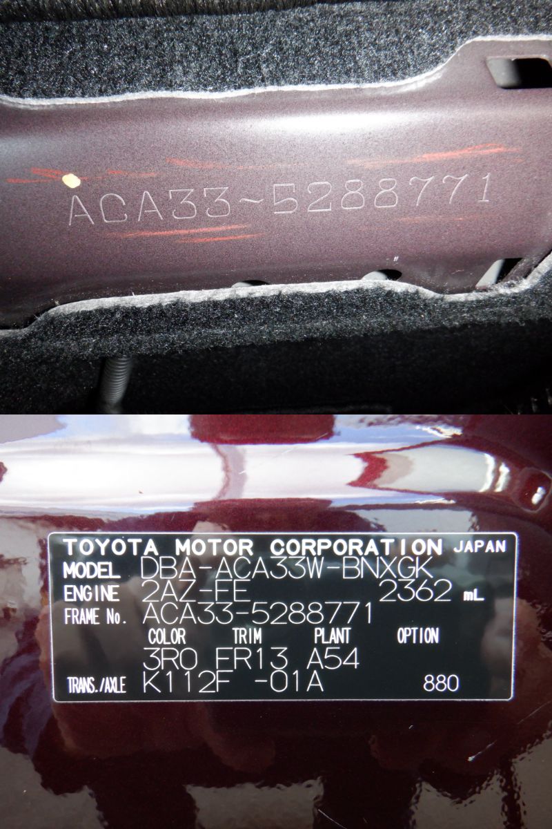 854 TOYOTA VANGUARD 2011 ACA33-5288771